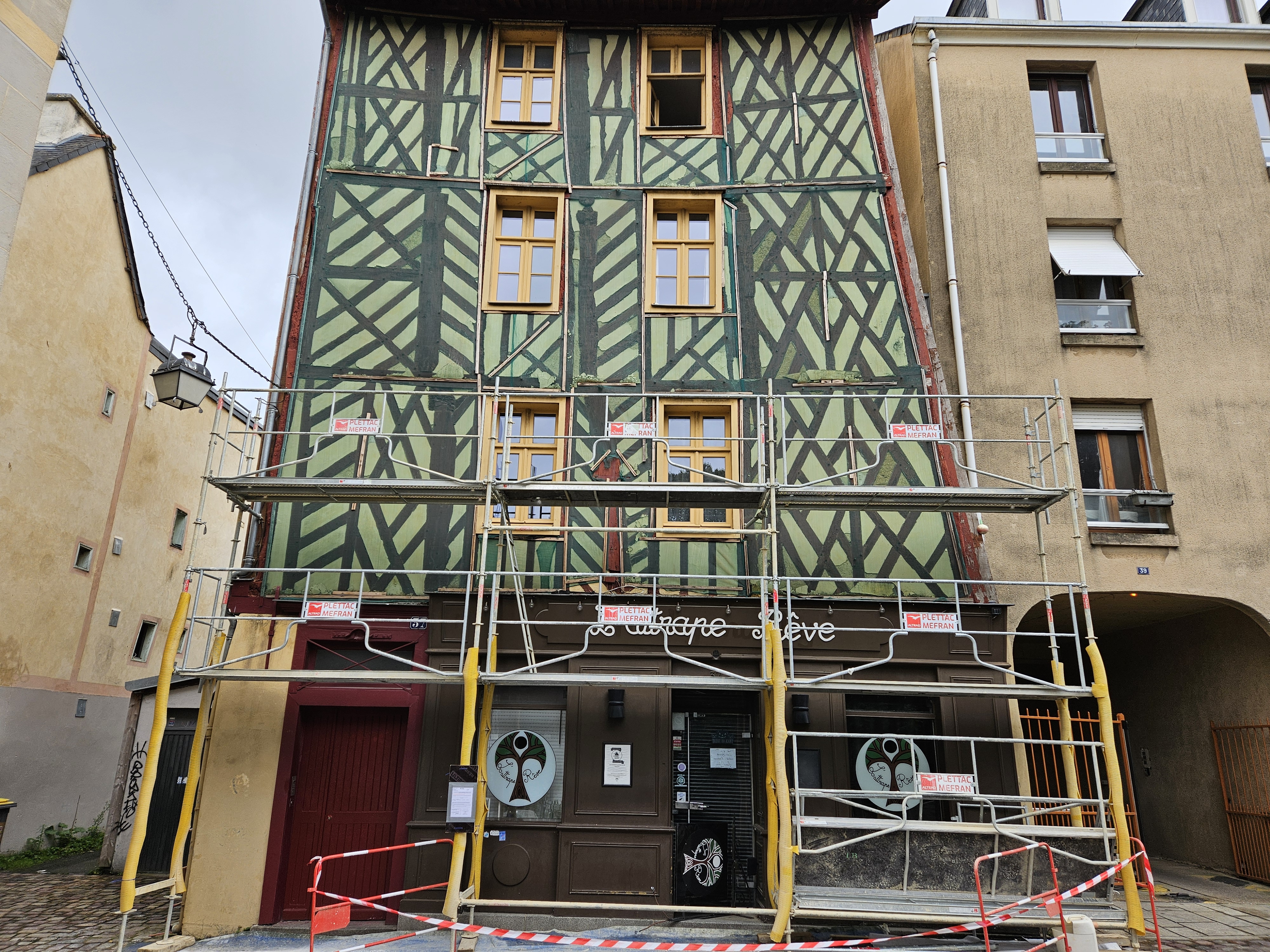 before-image